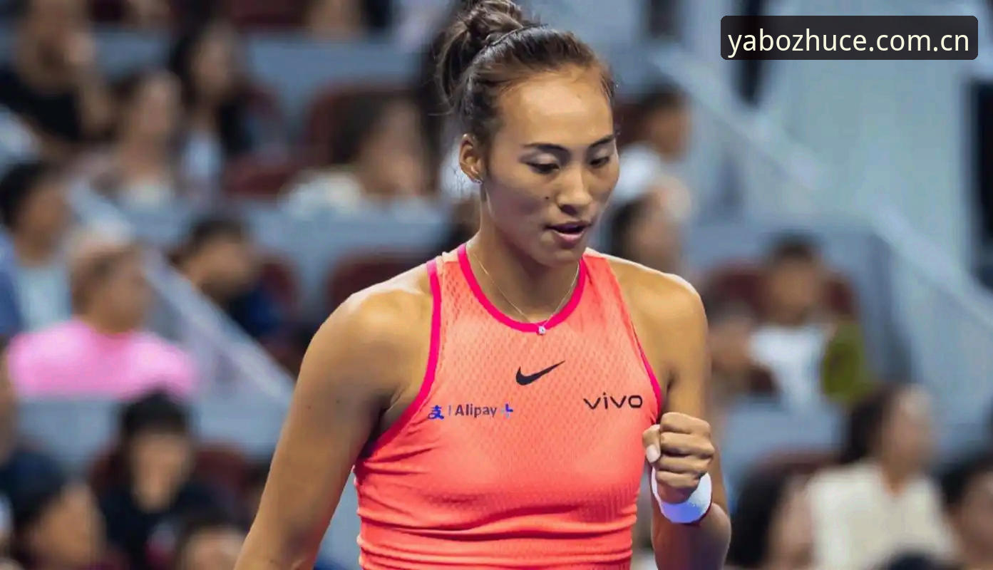 yabo赛事资讯 2026法网女单签表解读:郑钦文保分战与yabo赛事资讯追踪指南