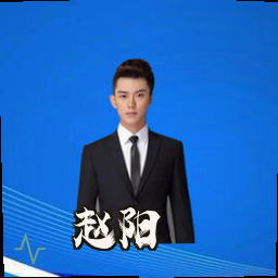 赵阳